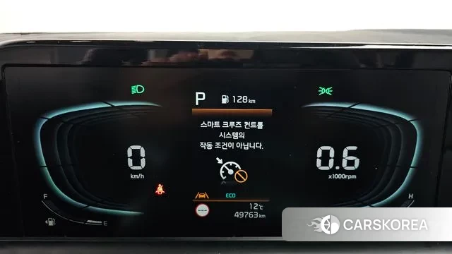 Kia The New Seltos id 3354283 из Кореи 18