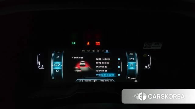 Ssangyong Beautiful Korando id 4490574 из Кореи 28