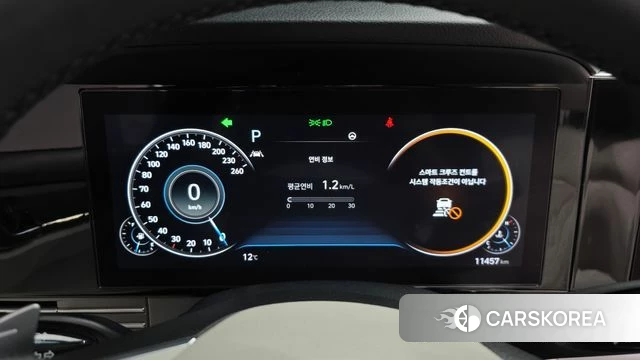 Hyundai The New Grandeur IG id 3818420 из Кореи 18