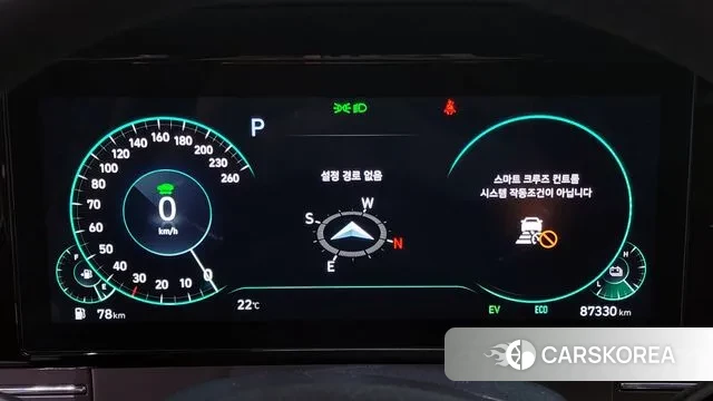 Hyundai The New Grandeur IG Hybrid id 3764714 из Кореи 18