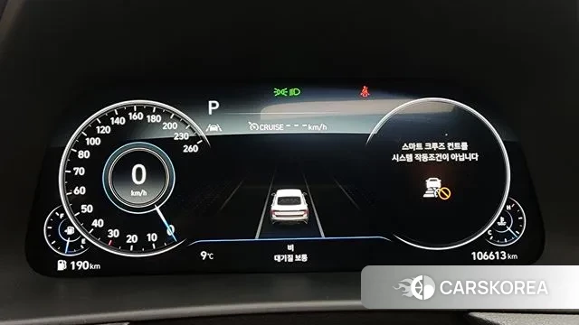 Hyundai Sonata (DN8) id 3754051 из Кореи 18