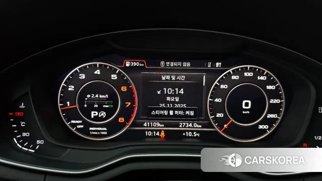 Audi A4 (B9) id 3407667 из Кореи 18