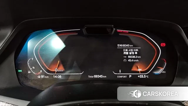 BMW X6 (G06) id 3020916 из Кореи 18