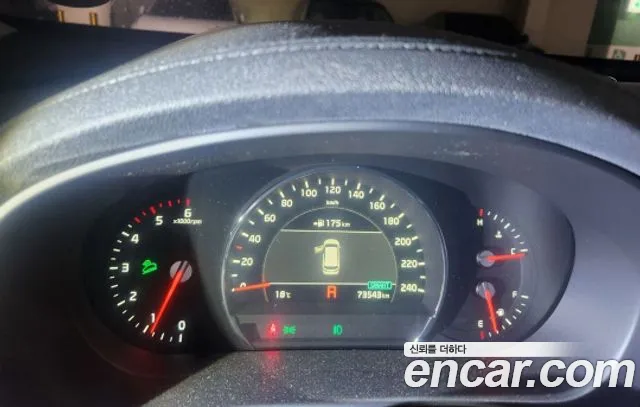 Kia The New Sorento id 2831267 из Кореи 17