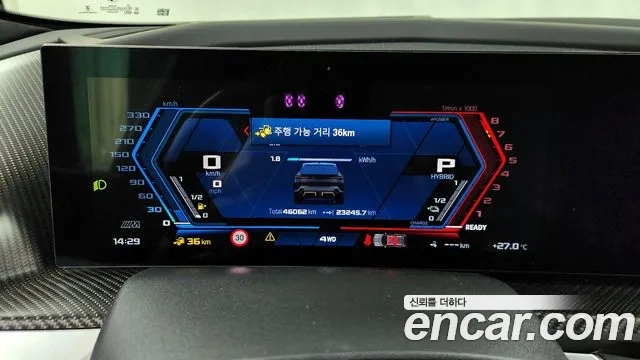 BMW XM (G09) id 2867902 из Кореи 18