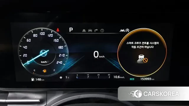 Kia Carnival 4th generation id 3626329 из Кореи 17