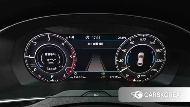 Volkswagen Arteon id 4708562 из Кореи 30