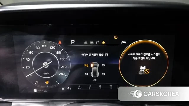 Kia Carnival 4th generation id 3671348 из Кореи 18