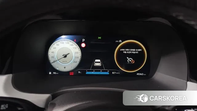 Hyundai The New Palisade id 3394261 из Кореи 18