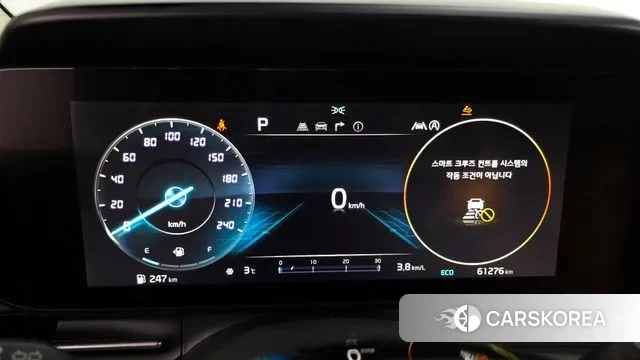 Kia Carnival 4th generation id 3685991 из Кореи 18