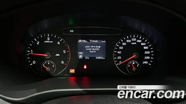 Kia The New Sorento id 2490870 из Кореи 18