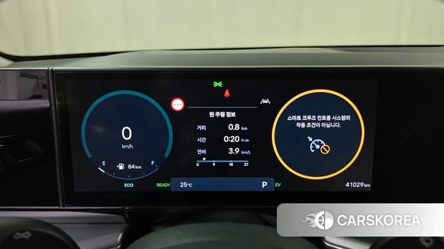Hyundai Grandeur Hybrid (GN7) id 4381378 из Кореи 28