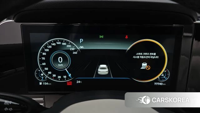 Hyundai The New Grandeur IG id 4774894 из Кореи 18