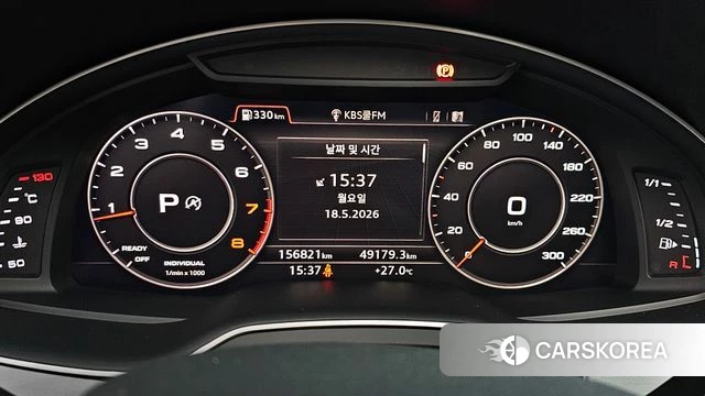 Audi Q7 (4M) id 4339218 из Кореи 18