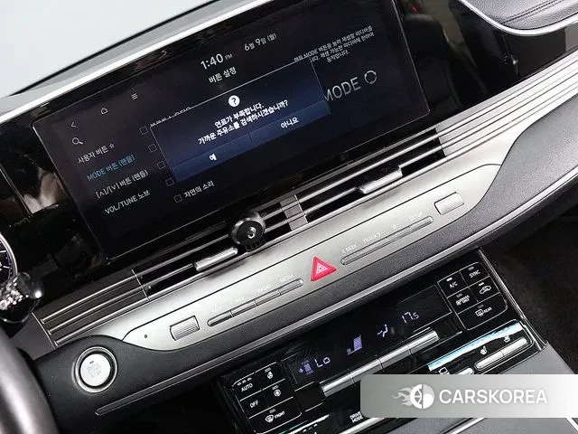 Hyundai The New Grandeur IG Hybrid id 3023514 из Кореи 18