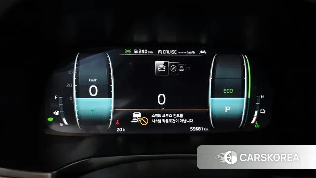 Kia K7 Premier Hybrid id 3422073 из Кореи 18