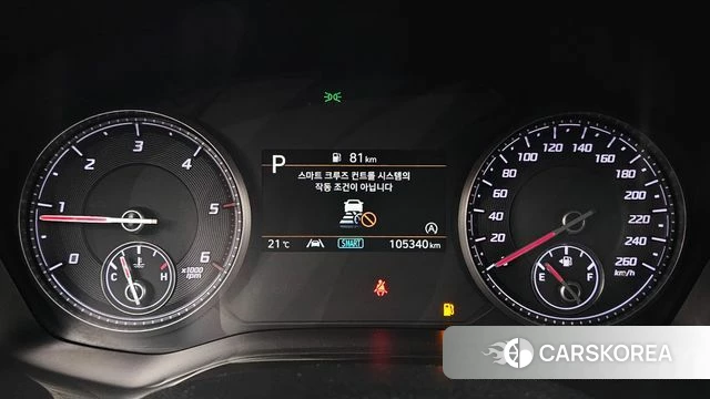 Hyundai The New Santa Fe id 4283831 из Кореи 24