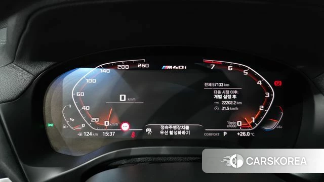 BMW X4 (G02) id 4906540 из Кореи 38