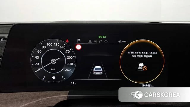 Kia K8 id 3864930 из Кореи 18