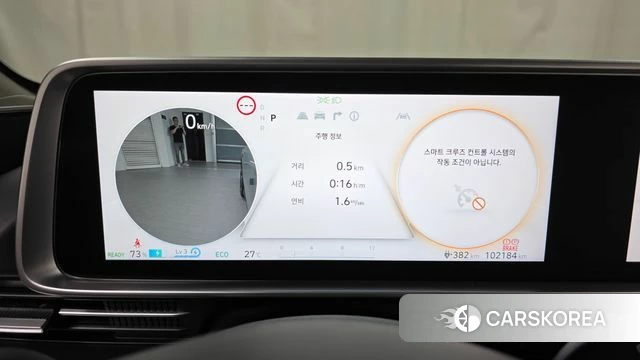 Hyundai Ionic 6 id 4517626 из Кореи 31