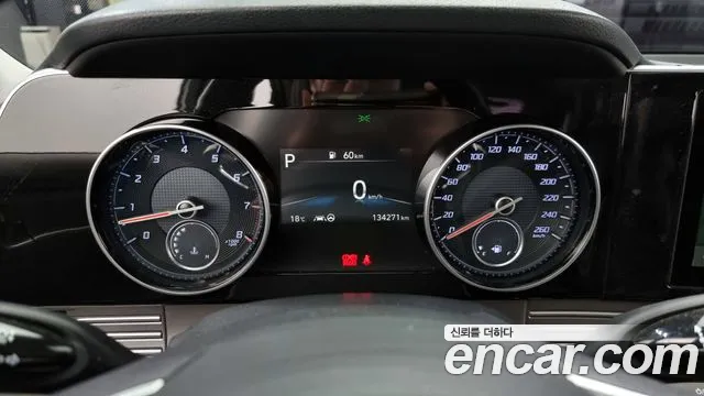 Hyundai The New Grandeur IG id 2694712 из Кореи 18