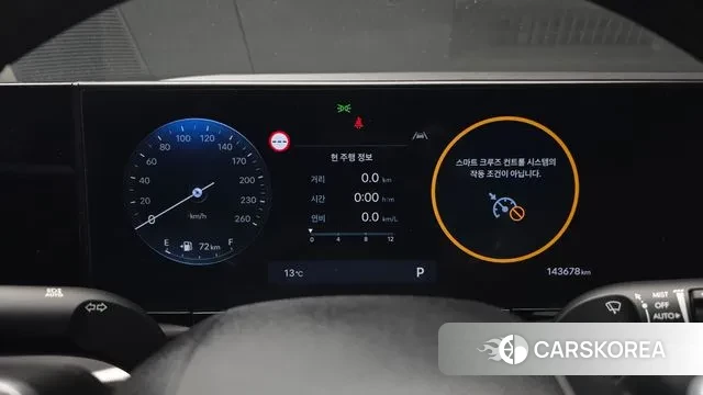 Hyundai Grandeur (GN7) id 3716285 из Кореи 18