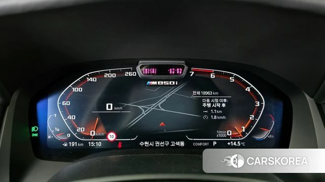 BMW 8 Series (G15) id 3892137 из Кореи 18