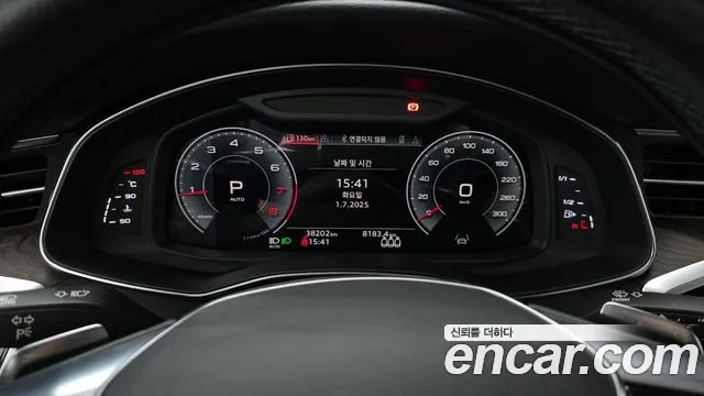 Audi A6 (C8) id 2879814 из Кореи 18