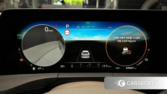 Kia K8 Hybrid id 4409897 из Кореи 18