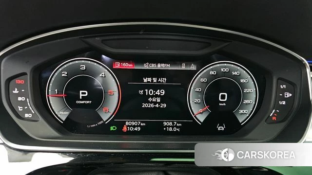 Audi A8 (D5) id 4244581 из Кореи 34