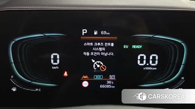 Kia Di Ol Nu Niro id 2993735 из Кореи 18