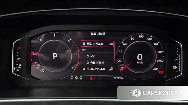 Volkswagen Tiguan second Generation id 3675041 из Кореи 18