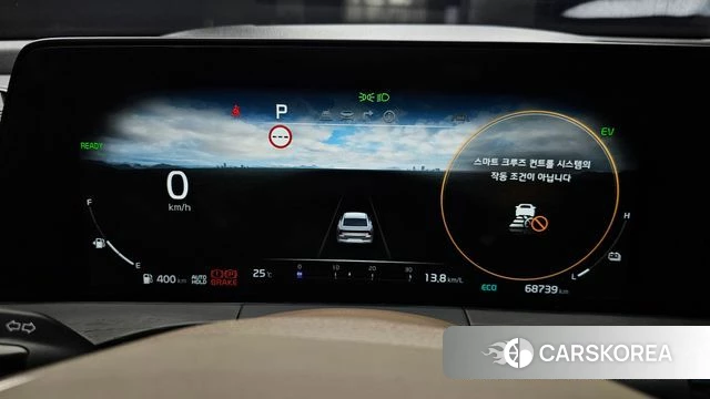 Kia K8 Hybrid id 4550039 из Кореи 18