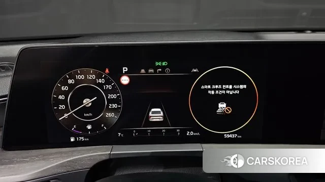 Kia K8 id 3681221 из Кореи 18