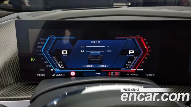 BMW XM (G09) id 2733918 из Кореи 18