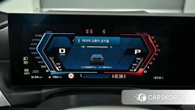 BMW 3 Series (G20) id 4194275 из Кореи 18