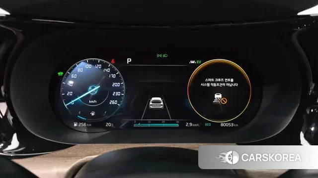 Kia K5 Hybrid 3rd Generation id 3422758 из Кореи 18