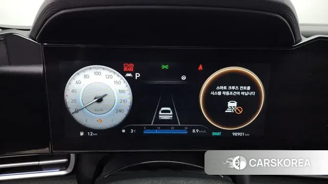 Hyundai Avante (CN7) id 3620965 из Кореи 18