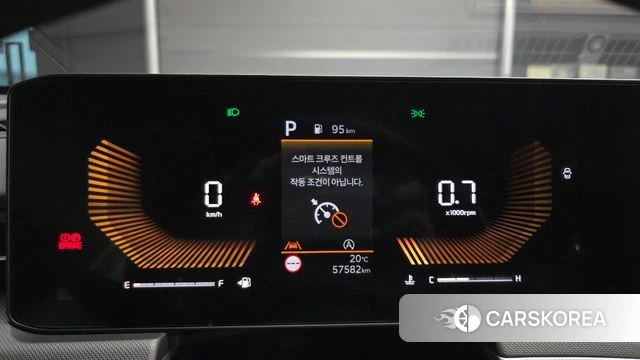 Kia The New K5 3rd generation id 4400705 из Кореи 18