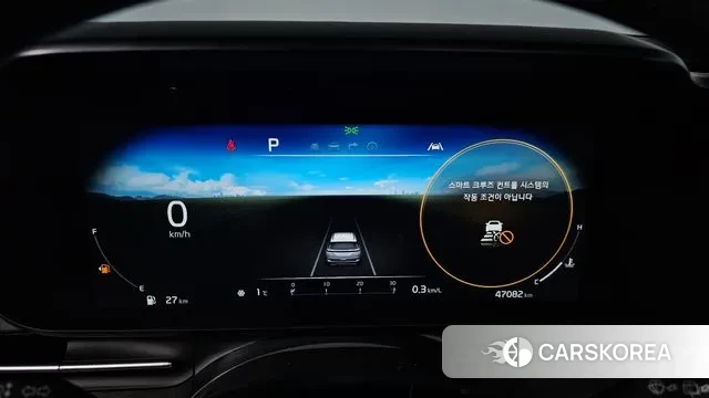 Kia Carnival 4th generation id 3437252 из Кореи 18