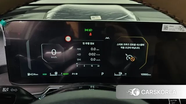 Kia The New Sorento 4th Generation id 3482133 из Кореи 18