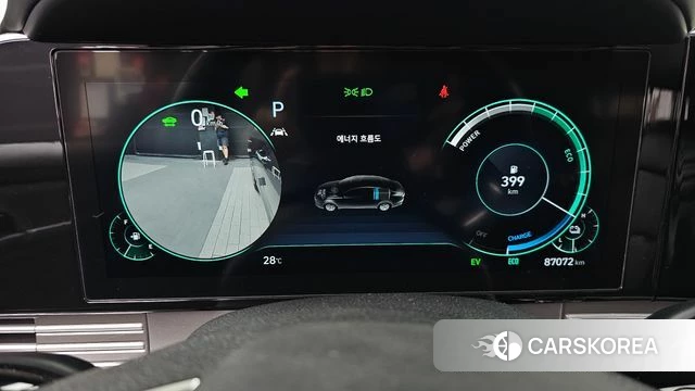Hyundai The New Grandeur IG Hybrid id 4429943 из Кореи 33