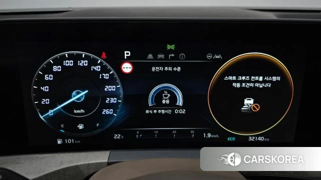 Kia K8 id 4230861 из Кореи 35