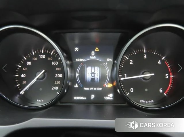 Land Rover Range Rover Evoque id 3921018 из Кореи 18