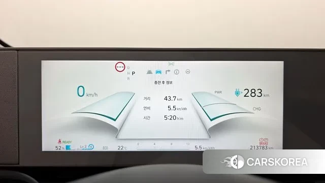 Hyundai Ionic 5 id 3242057 из Кореи 18