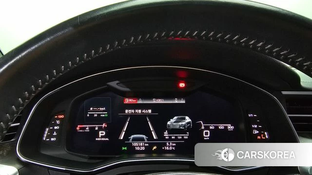 Audi A7 (4K) id 3942107 из Кореи 18