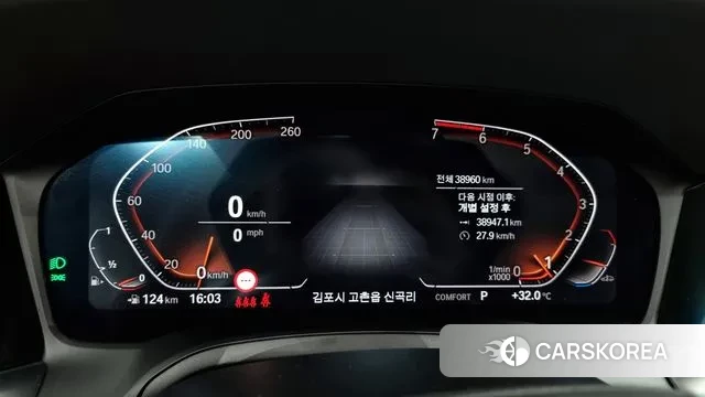 BMW 3 Series (G20) id 2890200 из Кореи 18