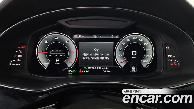 Audi Q7 (4M) id 2837892 из Кореи 18