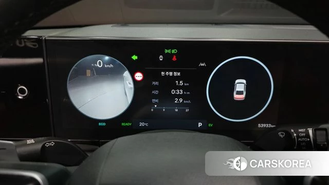 Hyundai Grandeur Hybrid (GN7) id 4517402 из Кореи 35