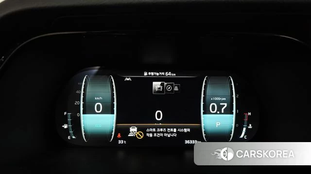 Kia Mohave Master id 4631592 из Кореи 33